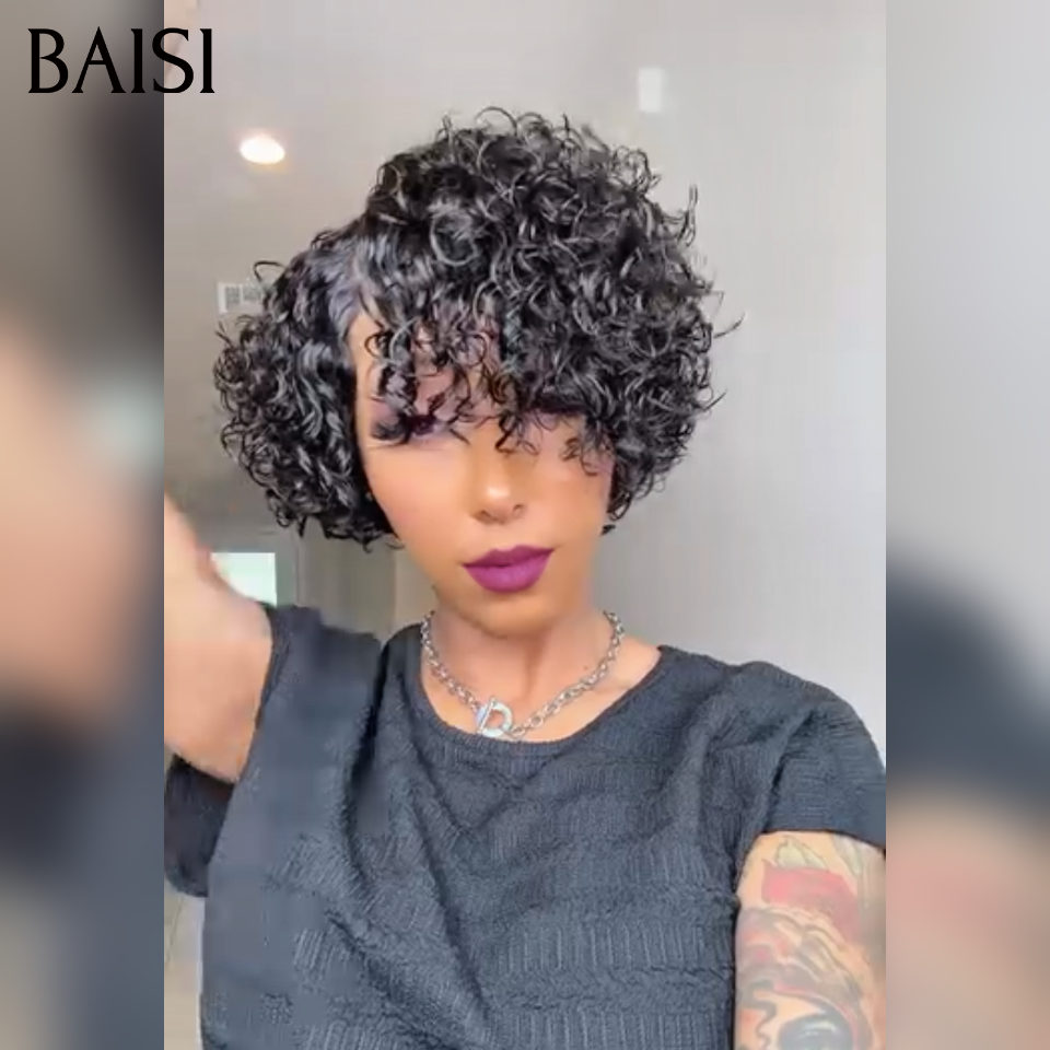 OFFRE FLASH Prêt à porter 58€ Perruque pixie curly wave NOIR Fabriqué à la Machine ou lace frontal curly wave 78€ Promotion en 100% Cheveux Humains