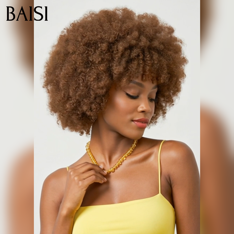 BAISI Moitié Prix Marron Sans lace afro avec Frange 66€ 100% Cheveux Humains Fabriqué à la Machine MP50