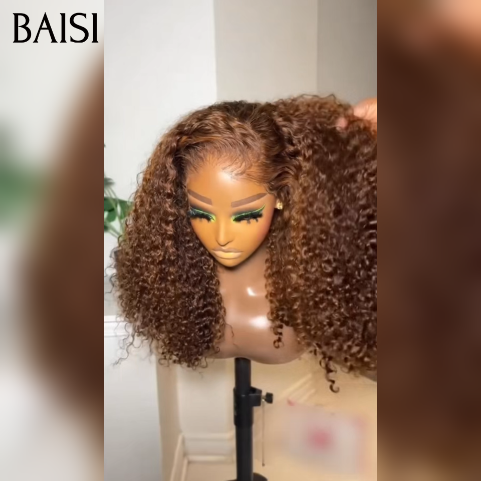 BAISI vente en promotion Lace frontal Perruque 13*4 Curly wave Marron 4# promo 20 pouces 129€ 100% Cheveux Humains