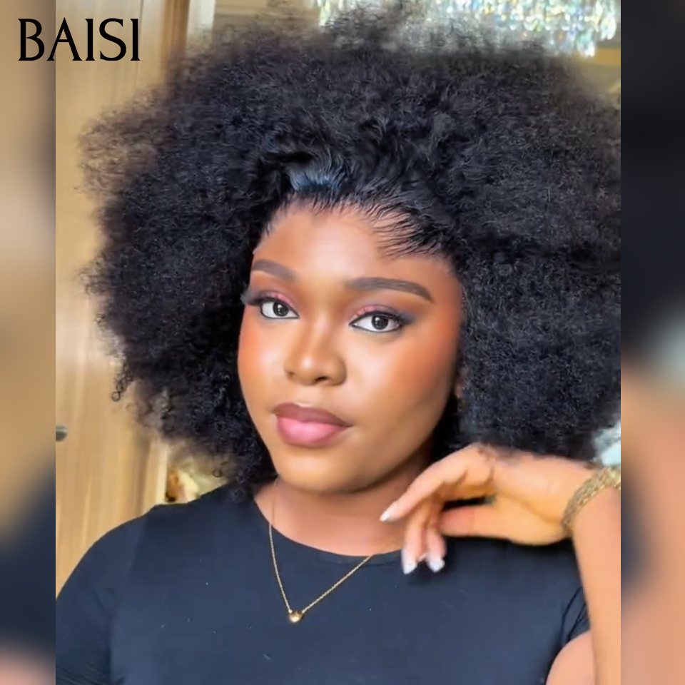 GRANDE PROMO 50€ Afro Sans Lace Sans Colle en France 13x4 Lace 10 pouce Afro comme la vidéo en 100% Cheveux Humain Hair