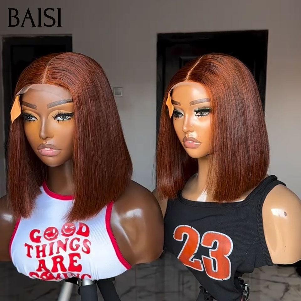 BAISI Perruque Lisse avec Frange 10 Pouces en Couleur 99J 200% densité 82€ ou 2x6 Lisse de luxe 10 Pouces Marron 119€ en 100% Cheveux Humains BS120