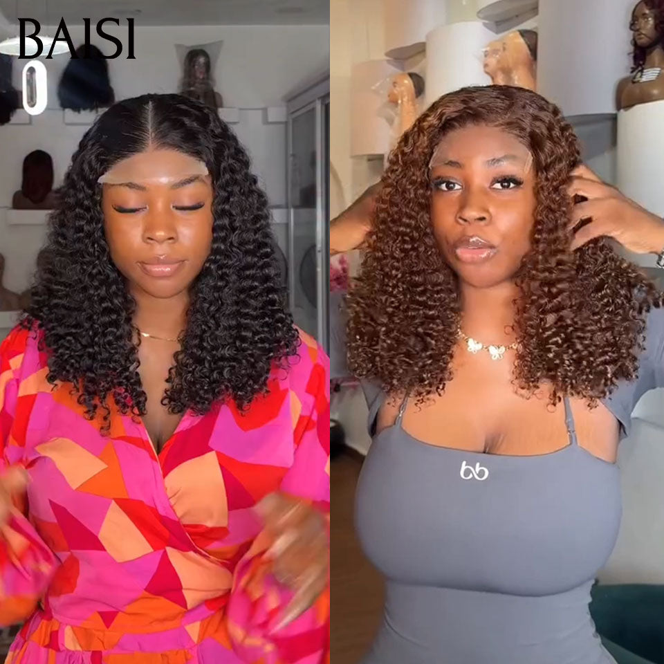 BAISI Lot de 2 perruques 168€ 4x4 lace closure 14 Pouces water wave bcp de volume en 100% vrais cheveux humains