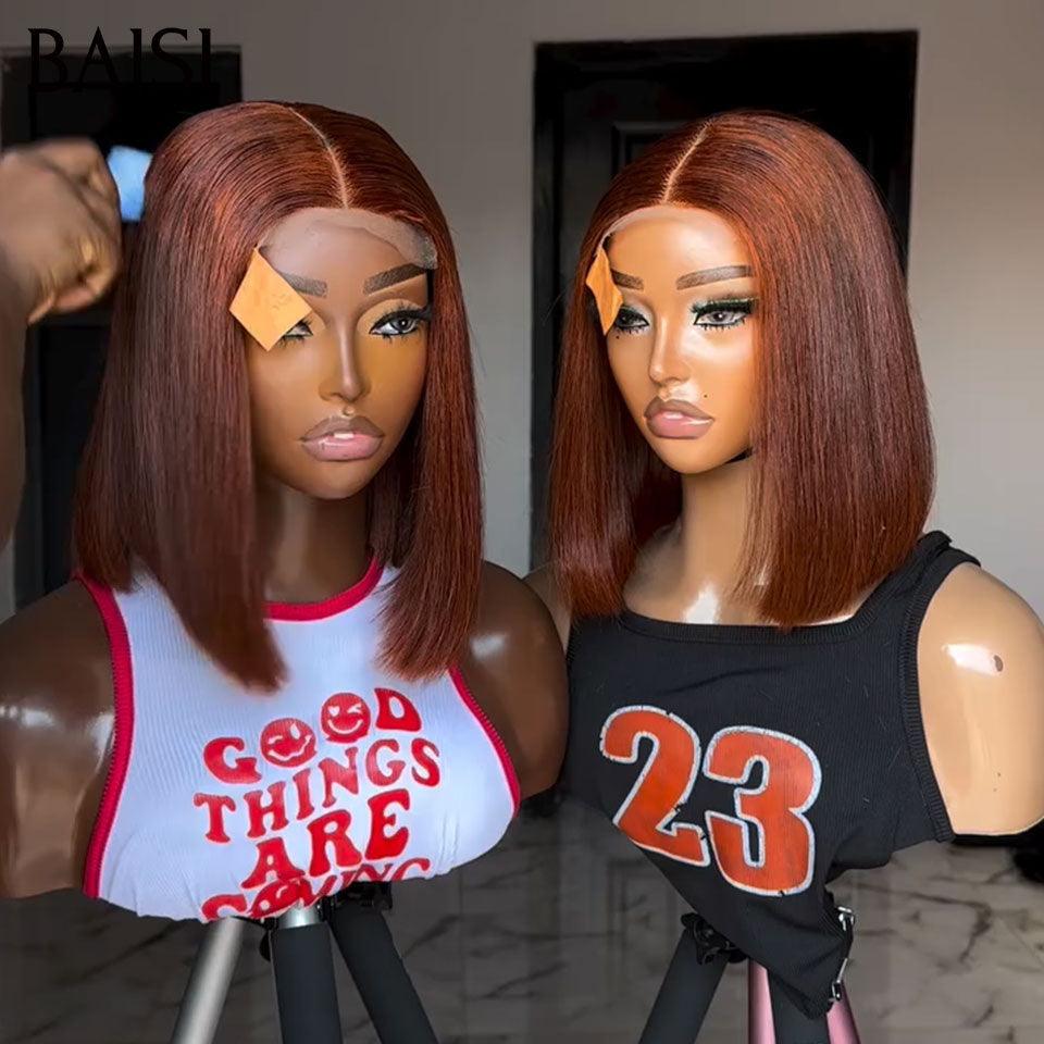 BAISI Perruque Lisse avec Frange 10 Pouces en Couleur 99J 200% densité 82€ ou 2x6 Lisse de luxe 10 Pouces Marron 119€ en 100% Cheveux Humains BS120