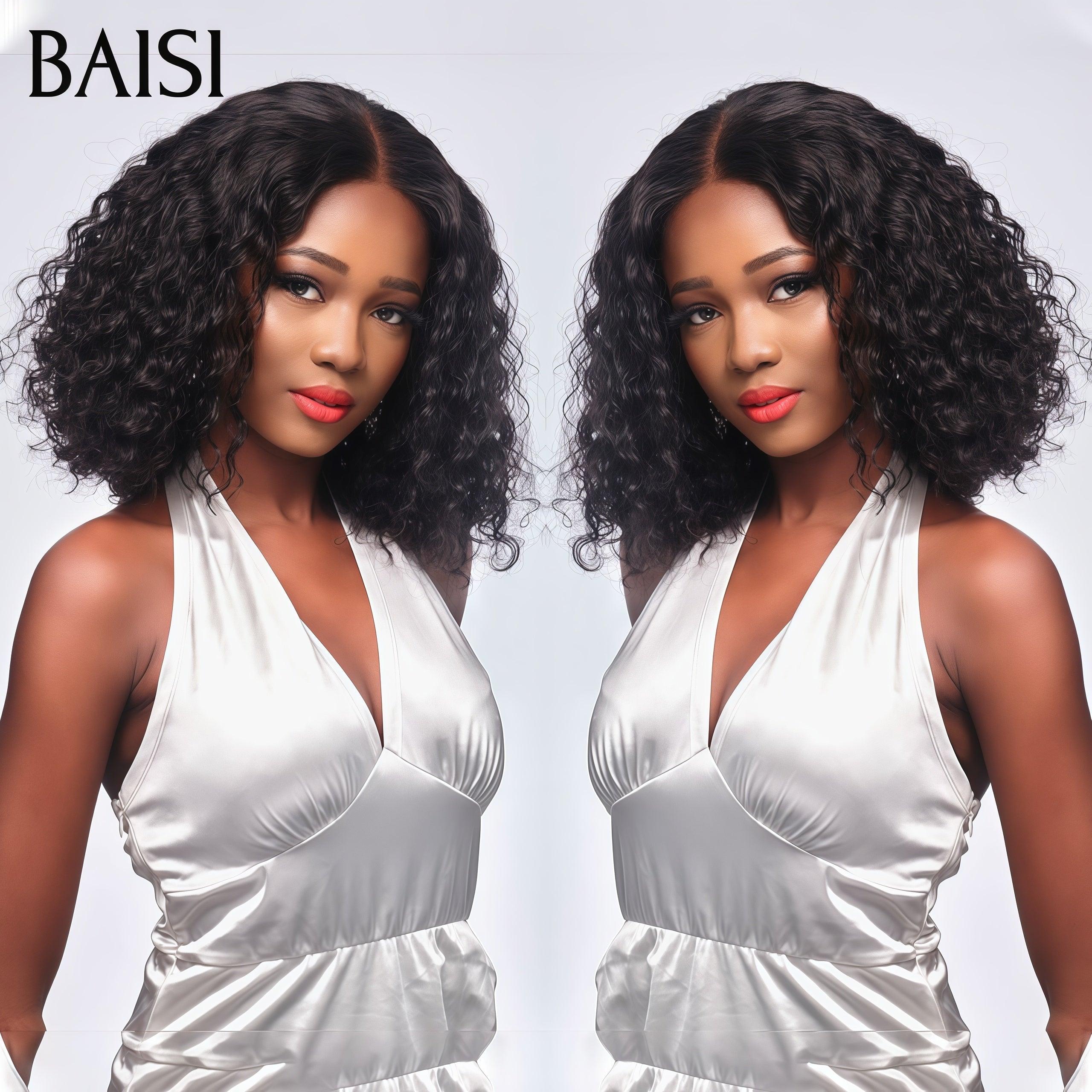 BAISI 13x4 Straight Bob Wig in Black Glueless Lace Front Cut Easy to Wear 100% Human Hair B