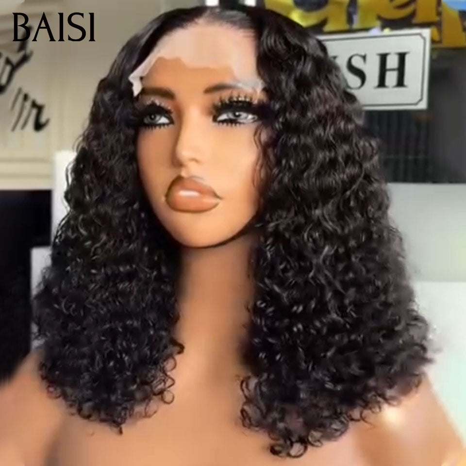 BAISI 4X4 Perruques Curly wave pour revendre 65€ Noir 10 Pouces en 100% vrais cheveux humains MP50