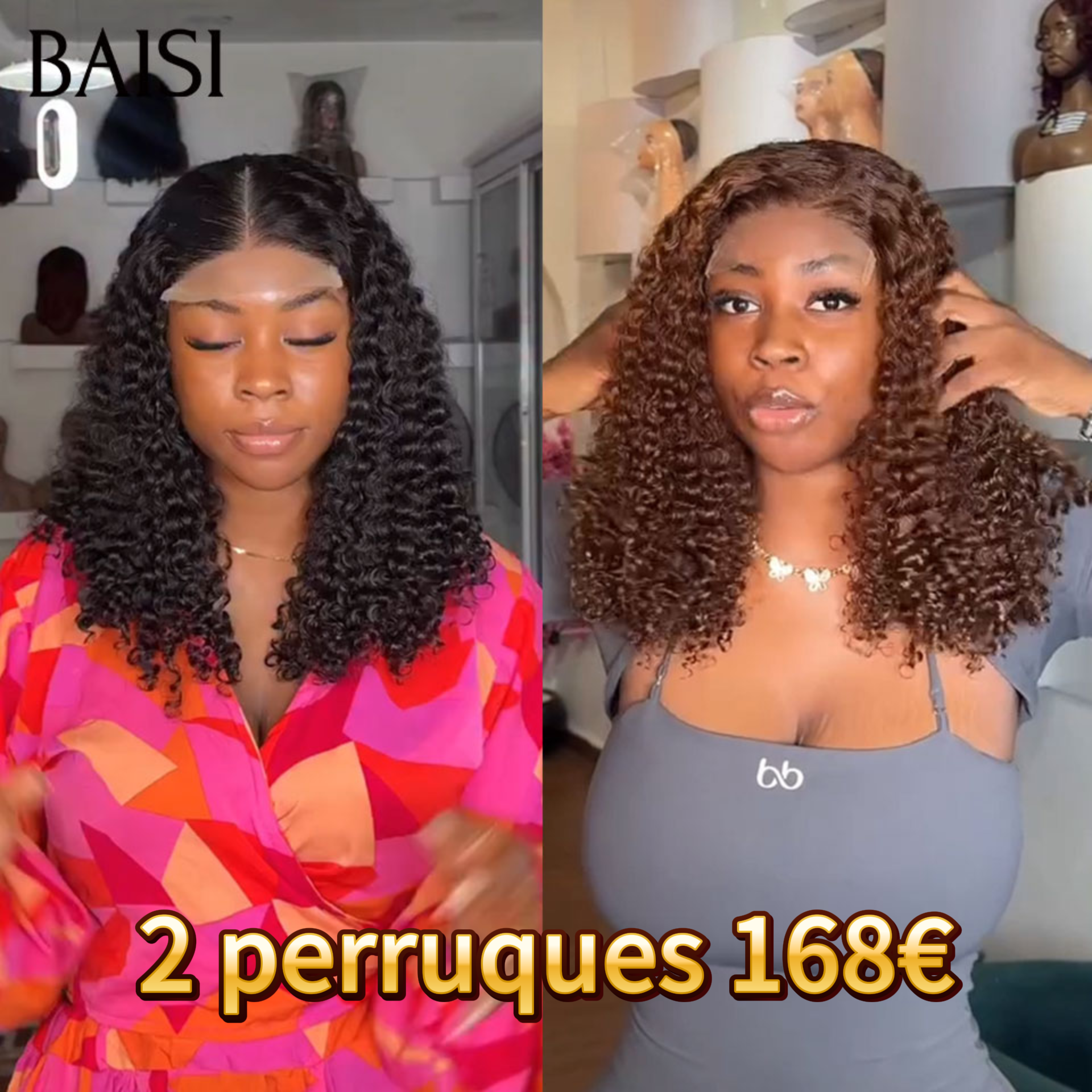 BAISI Lot de 2 perruques 168€ 4x4 lace closure 14 Pouces water wave bcp de volume en 100% vrais cheveux humains