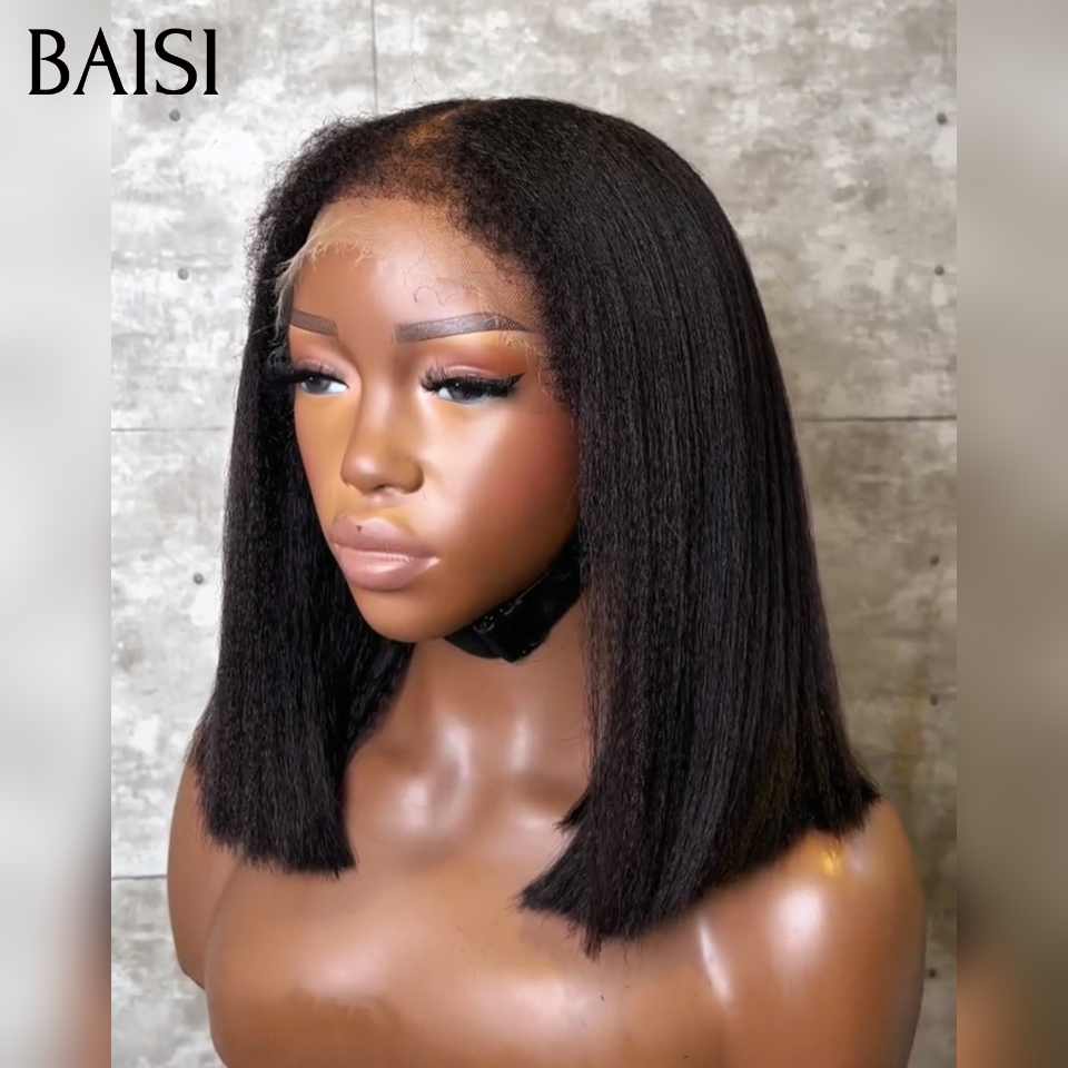 BAISI 13x4 Perruque bob Kinky Straight en haut de gamme avec les Baby Hair naturel en 100% Raw Hair 4C Hairline