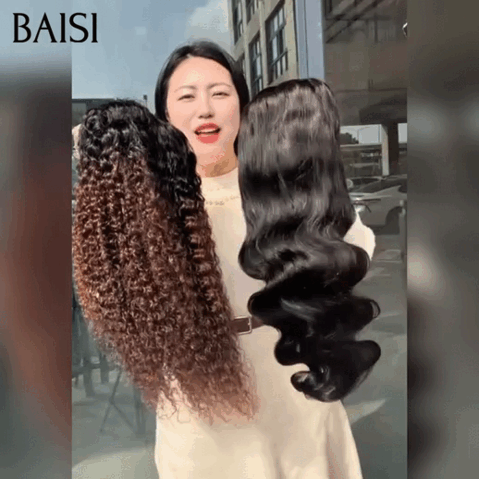 BAISI Achetez 1 + 1 Gratuite=200€ 13x4 lace frontal deep wave 1BT4# Marron 20 Pouces et Body wave NOIR 18 Pouces en 100% Cheveux Humains