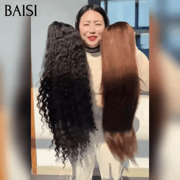 BAISI Achetez 1 + 1 Gratuite curly noir ou lisse marron 24P ou perruques hasard selon le stock en soldes 100% bonne qualité 100% Cheveux Humains sans retour