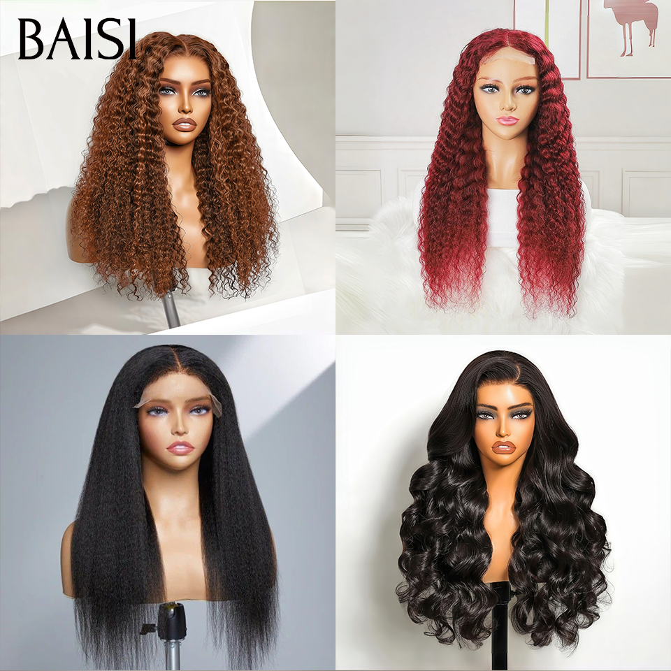 BAISI 4 Perruques 200€ PROMO Prix Grossite Facile à Revendre 13x4 lace kinky straight et Body wave et curly wave en 100% Cheveux Humains