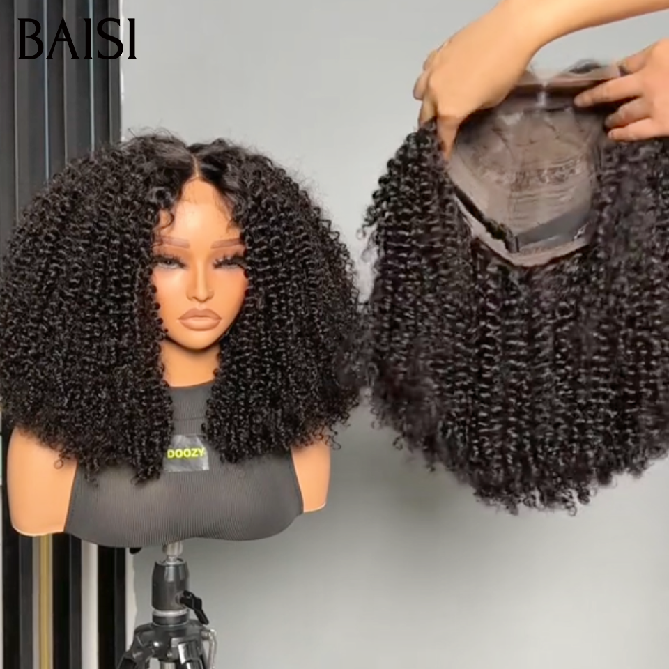 Perruques 5x5 Lace sans colle Burmes wave Noir 1B# 250% densité en 100% vrais cheveux humains