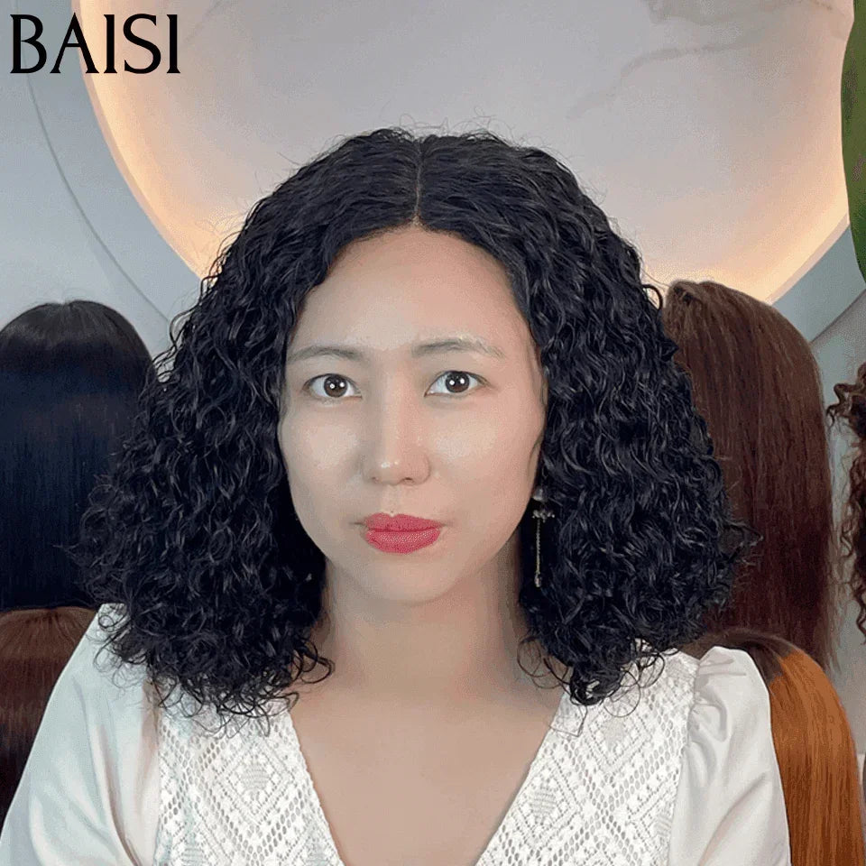 BAISI Natural Lace Wig 4*4 Curly No Glue Lace Pre-Cut Easy to Wear 100% Human Hair (No Need for Glue)