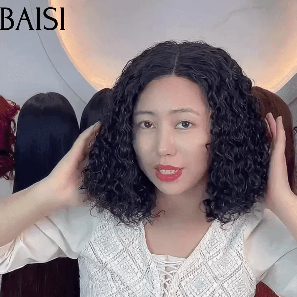 BAISI Natural Lace Wig 4*4 Curly No Glue Lace Pre-Cut Easy to Wear 100% Human Hair (No Need for Glue)
