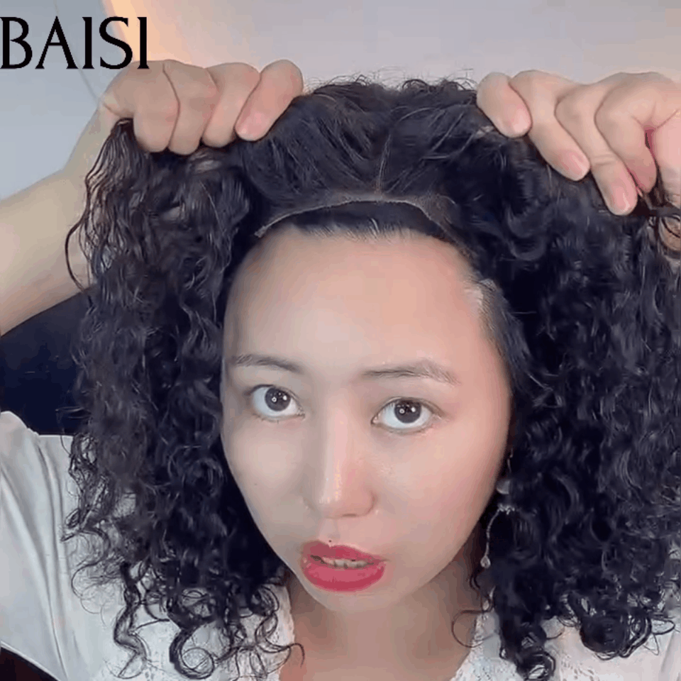 BAISI Natural Lace Wig 4*4 Curly No Glue Lace Pre-Cut Easy to Wear 100% Human Hair (No Need for Glue)