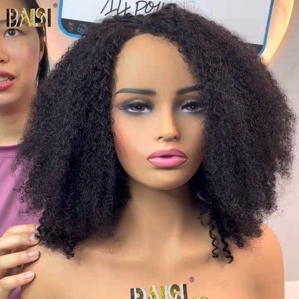 BAISI Achetez 2 perruques minimum au prix d'usine fournisseur en France TVA 0€ 48H arrivé Fournisseur de perruques 100% raw hair cheveux humains facile à revendre VIP Lien H