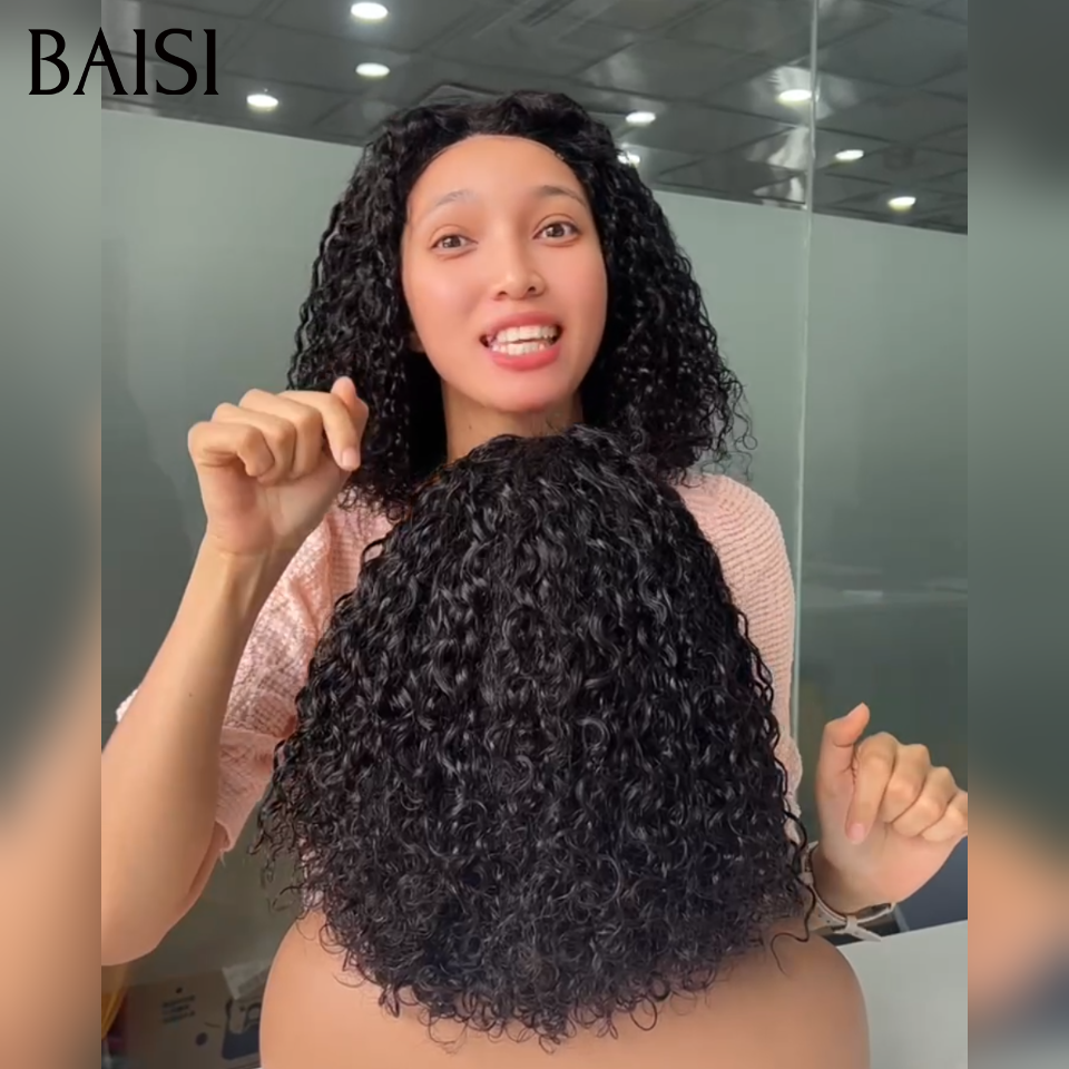 BAISI Perruque BOB Curly wave 250% densité Boucle Très Naturelles en 100% Cheveux Humains