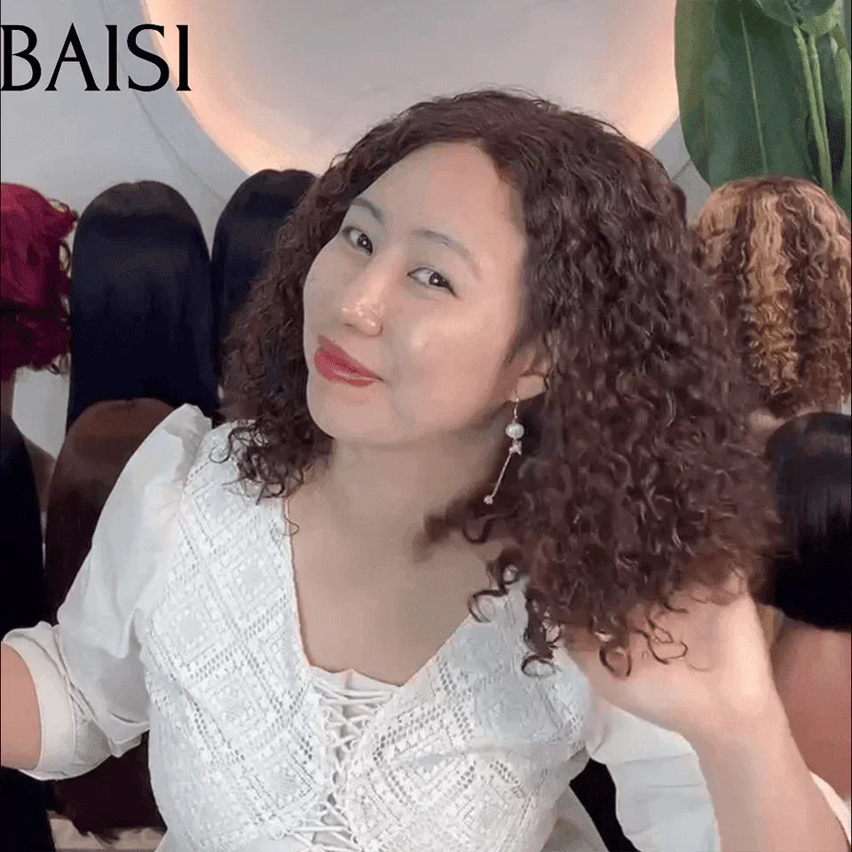 BAISI 4x4 Closure Wig Water Wave Brown 4# Made of 100% Human Hair Indian Brazilian Hair of Good Quality (No code needed)