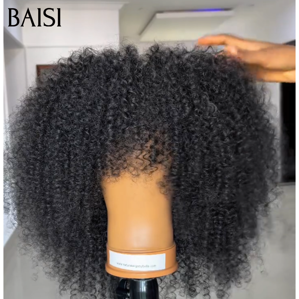 BAISI Perruque Afro Curly Bouclée Noir avec Frange Sans Lace ou Avec 13x4 Lace Frontal 18 Pouces 300% de Densité Trop Doux en 100% Cheveux Humains de Bonne Qualité