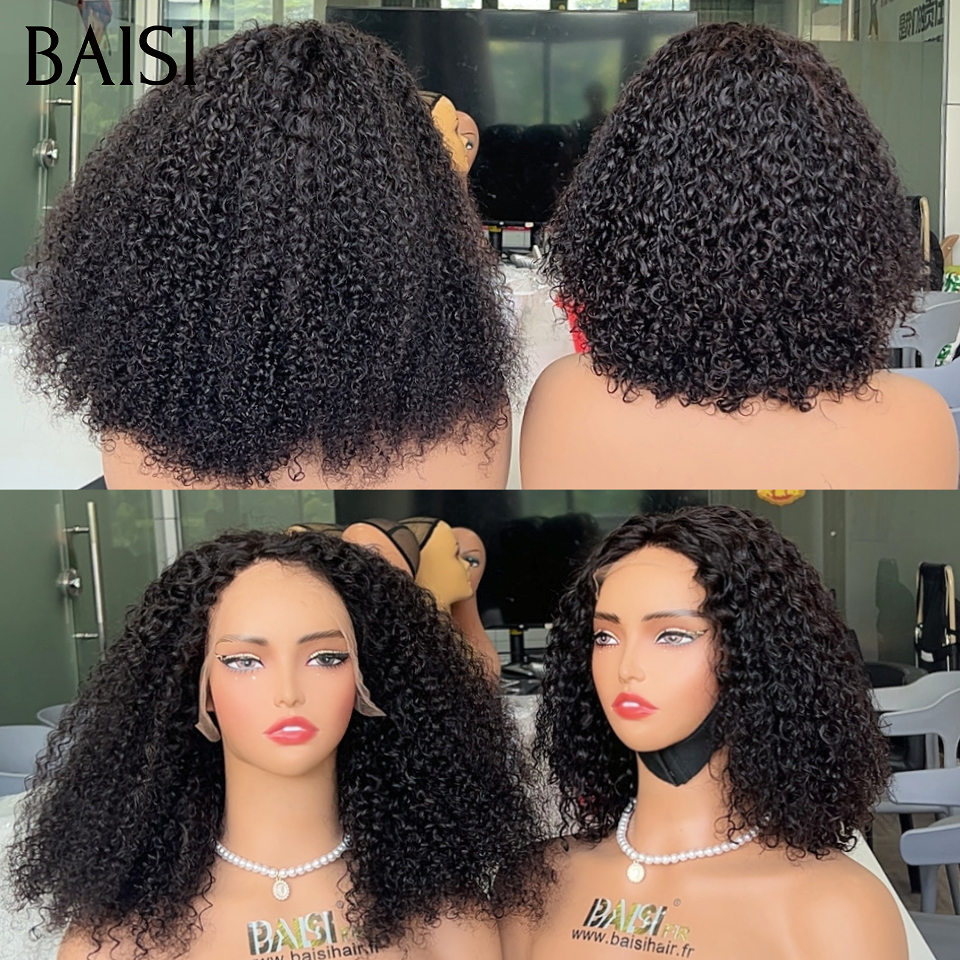 BAISI 13X4 lace Perruque Currly Wave 12pouces et 20Pouces Bonne Densité Super Recommandée en 100% Cheveux Humains
