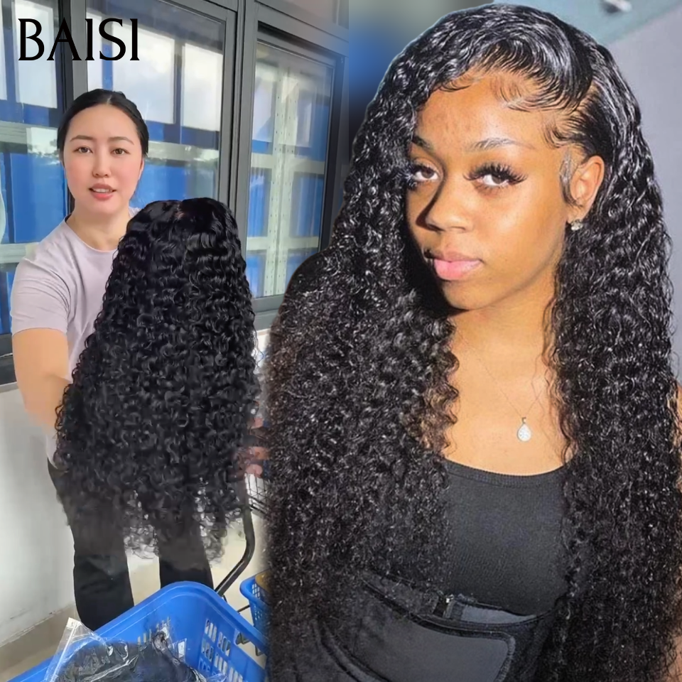BAISI 13x4 Lace Perruque 22 Pouces 128€ en Promo NOIR curly reçu en 48H En 100% Cheveux Humains