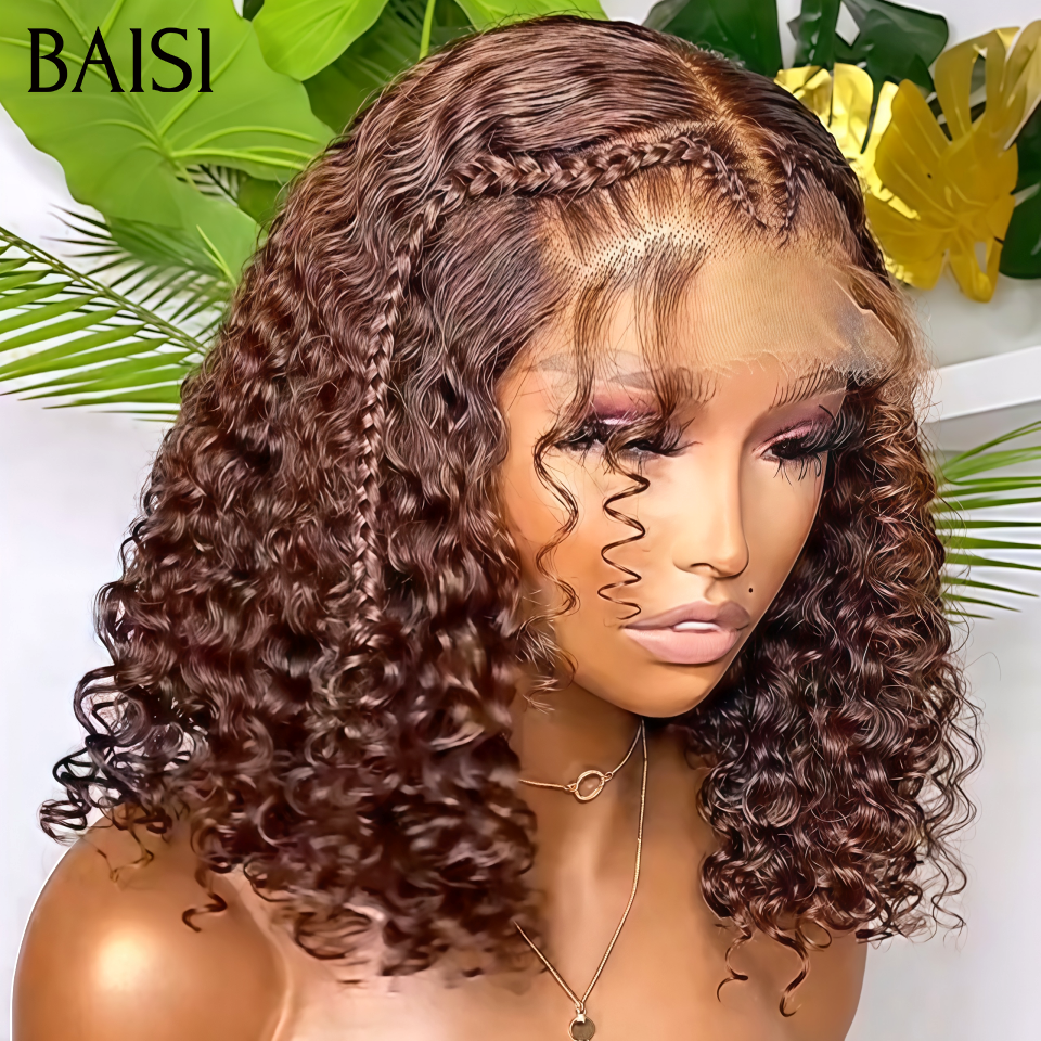 BAISI 13x4 lace Perruque Coiffée Bob Curly Marron 4# 14Pouces Raw Hair 129€ ou Vietnam Hair 149€ Petites Tresses de princesse au devant en 100% Cheveux Humains