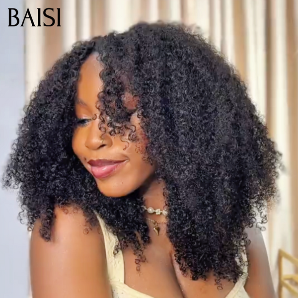 BAISI Promotion Extensions de Cheveux Humains Noir en Crochet Texture Afro Curly Effet Volume et Longue Tenue Prix Très Abordables en 100% Corchet Invisible Installation Facile et Pratique