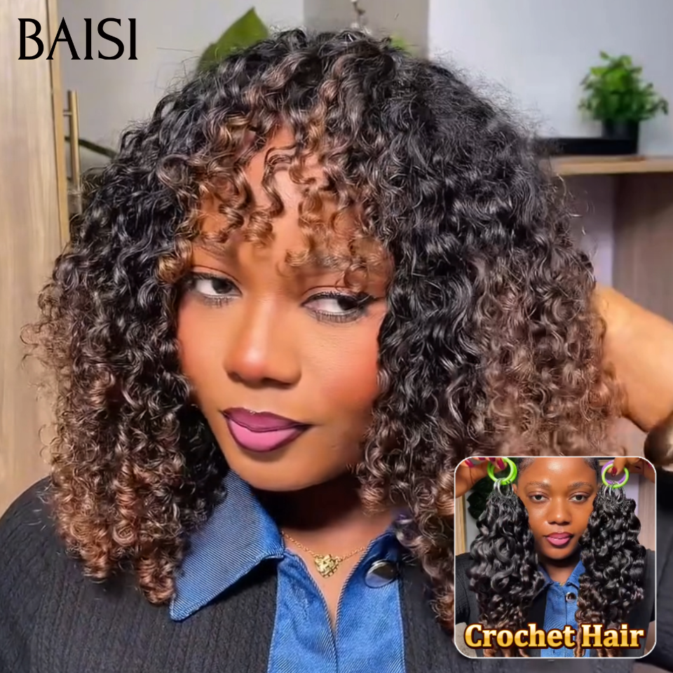 BAISI Extensions Plumes Burmese Curl Style double Tête Marron et Noir Pose Etape par Etape en Crochet Longue Durée en 100% Cheveux Humains