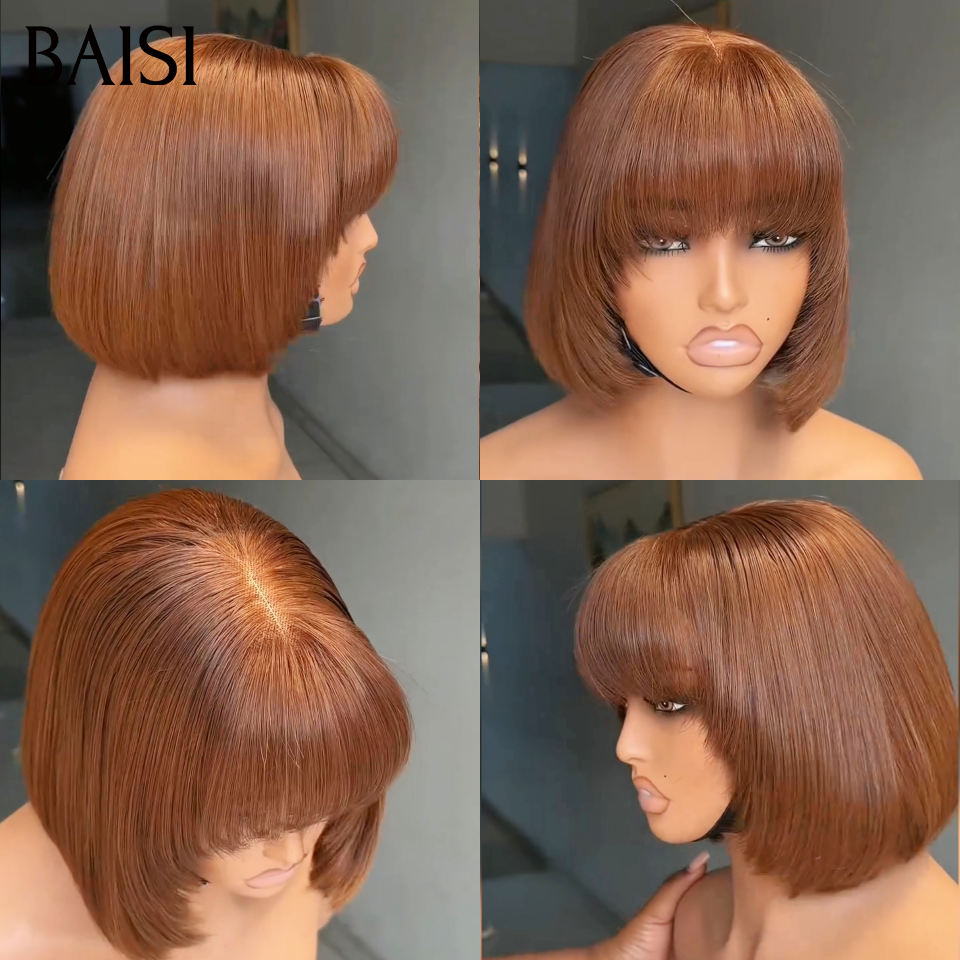 BAISI Perruque Moitié prix 8 Pouce avec frange 80€ Lisse couleur Marron en 100% vrais cheveux humains