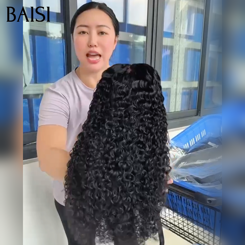 BAISI 13x4 Lace Perruque 22 Pouces 128€ en Promo NOIR curly reçu en 48H En 100% Cheveux Humains