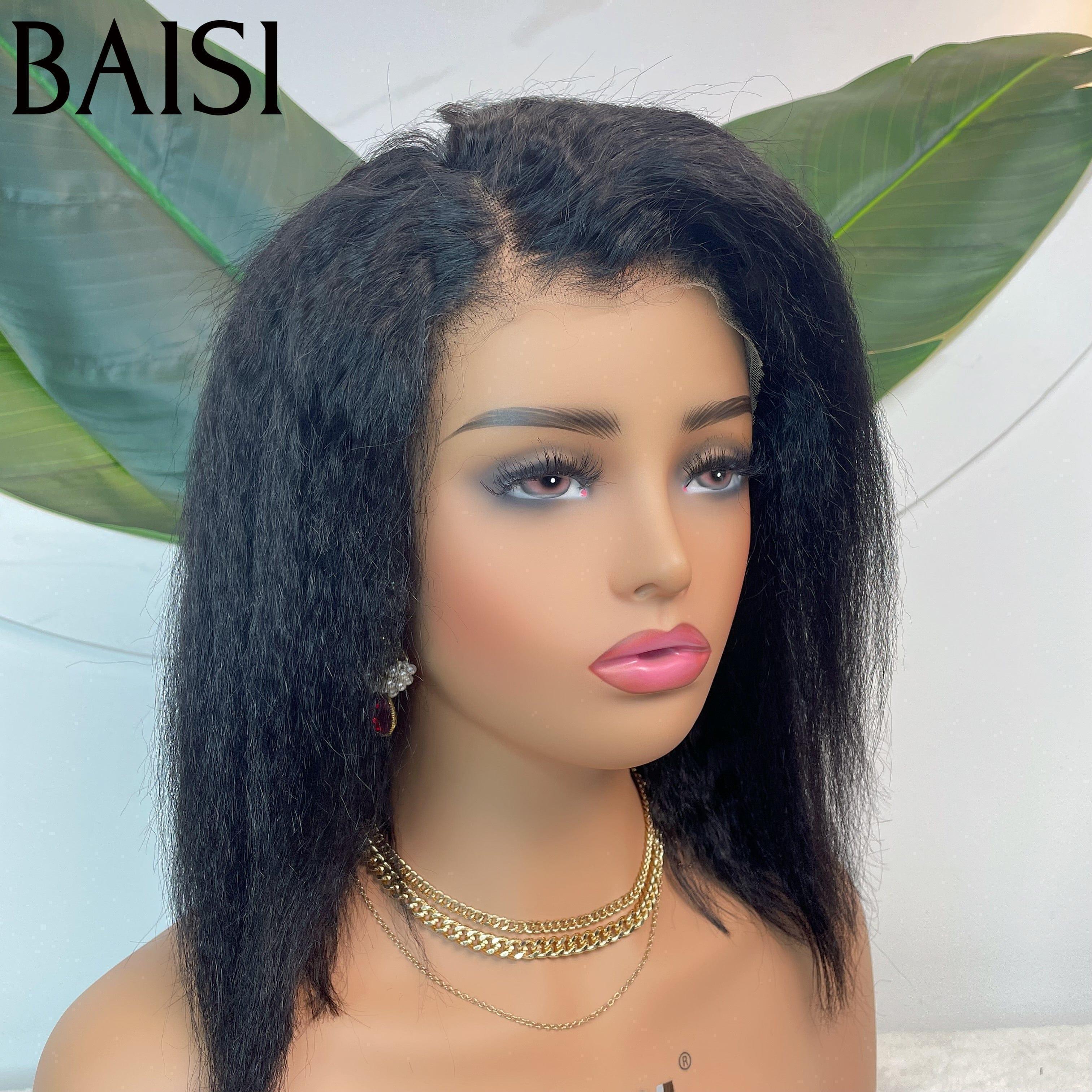 BAISI Achetez 1 + 1 Gratuite = 159€ 4X4 lace water wave 2 couleur Marron et 99J# ou 4 Perruques 395€ en 100% vrais cheveux humains code:FR38