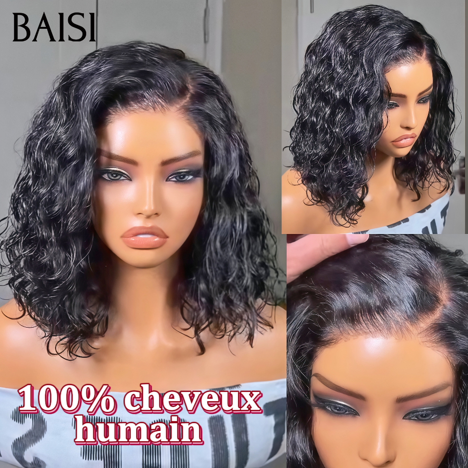 Grande Promo 13x4 lace frontal Perruque curly wave raw hair 12 pouce 79€ noir en couleur NOIR en 100% Cheveux Humains