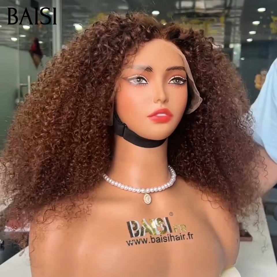 BAISI Recommandée lace Frontale 13X4 perruque Curly wave marron 4# 300% volume 20 pouce rien que 219€ très ébouriffée ou 200% volume 20p 119€ en 100% cheveux humains facile à porter