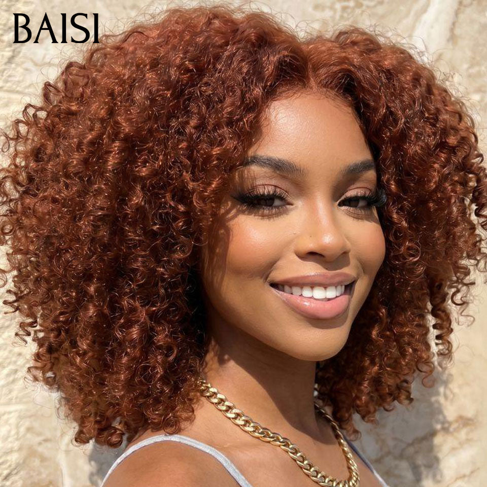 BAISI 1 marron curly wave 12p porter facilement ou Lot de 4 perruques Flash Offer PROMOTION 299€ 4 styles de perruques différents et Différentes couleurs en 100% vrais cheveux humains