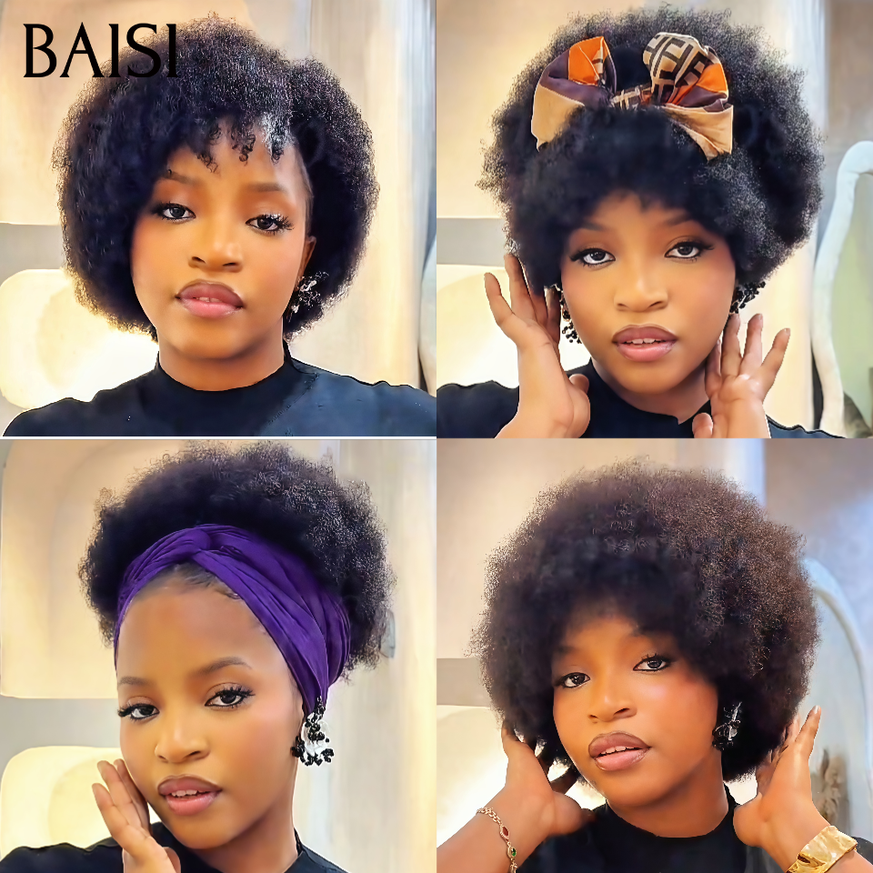 BAISI Perruque Pixie Afro curly Promotion 48€ Une Coupe Plusieurs Styles Déja en France Sans Colle Sans Lace Fabriqué à la Machine en 100% Cheveux Humains Reçu 48H TVA 0€