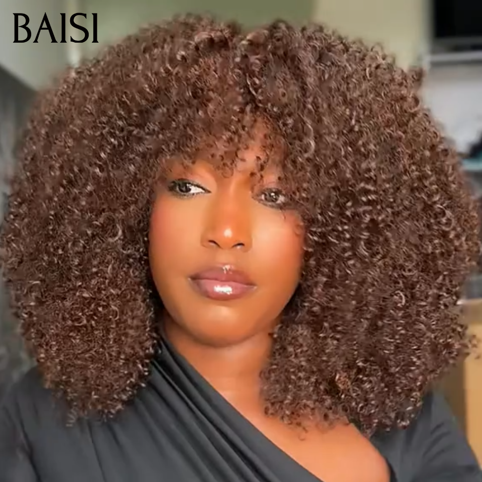 BAISI Perruque Afro Curly Crépues Couleur 4# Marron avec Frange Sans Colle Sans Lace Facile à Changer de Look Style Bamboucha Super En Vogue 400% densité en 100% Cheveux Humains