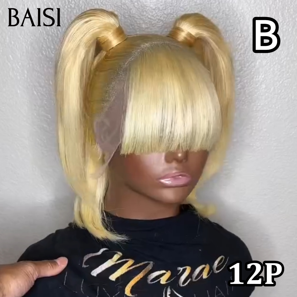 BAISI 13x4 Lace Perruque Bob Blonde 613# Lisse Avec ou Sans Frange plusieurs Styles de Coiffure Possible Changer de Look A Volonté en 100% Cheveux humains