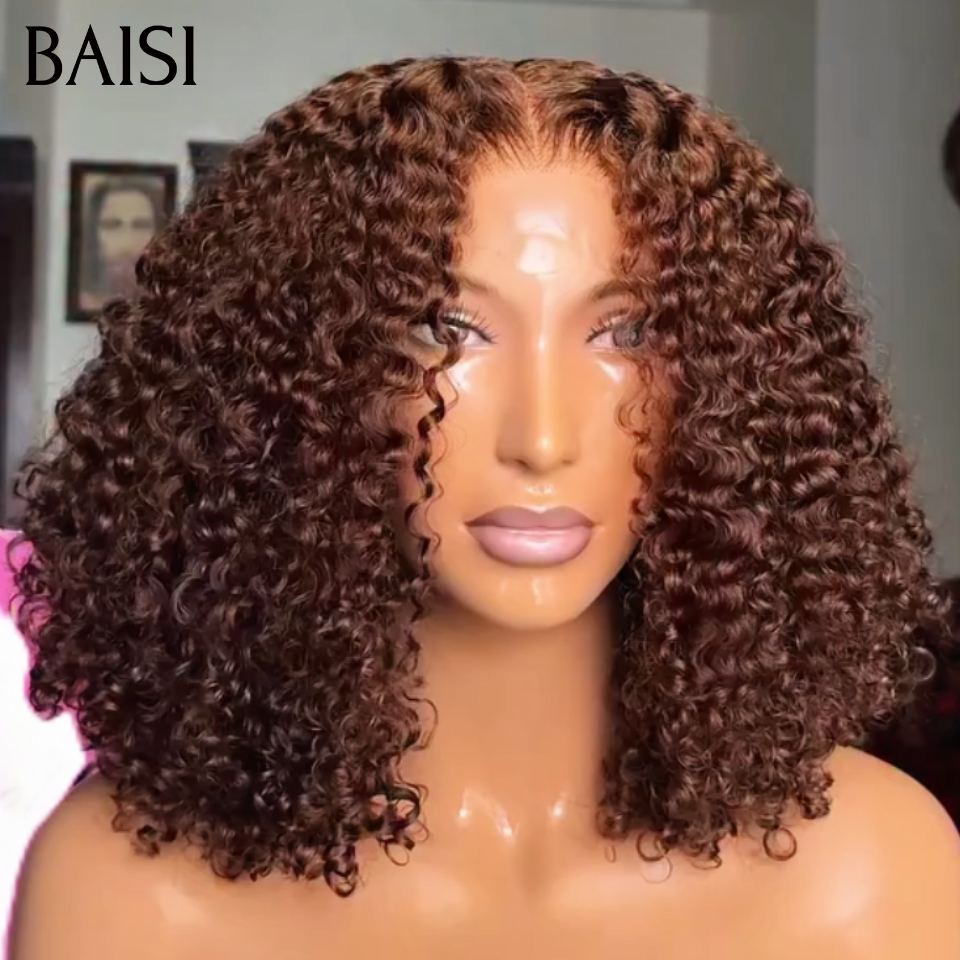 BAISI Lot de 2 perruques 100% Vietnam Hair 12pouces 200€ Bob 2x6 Lace Lisse vietnam hair + 4x4 Closure Curly Vietnam Hair en couleur Marron 4# En 100% Cheveux Humains Excellente Qualité