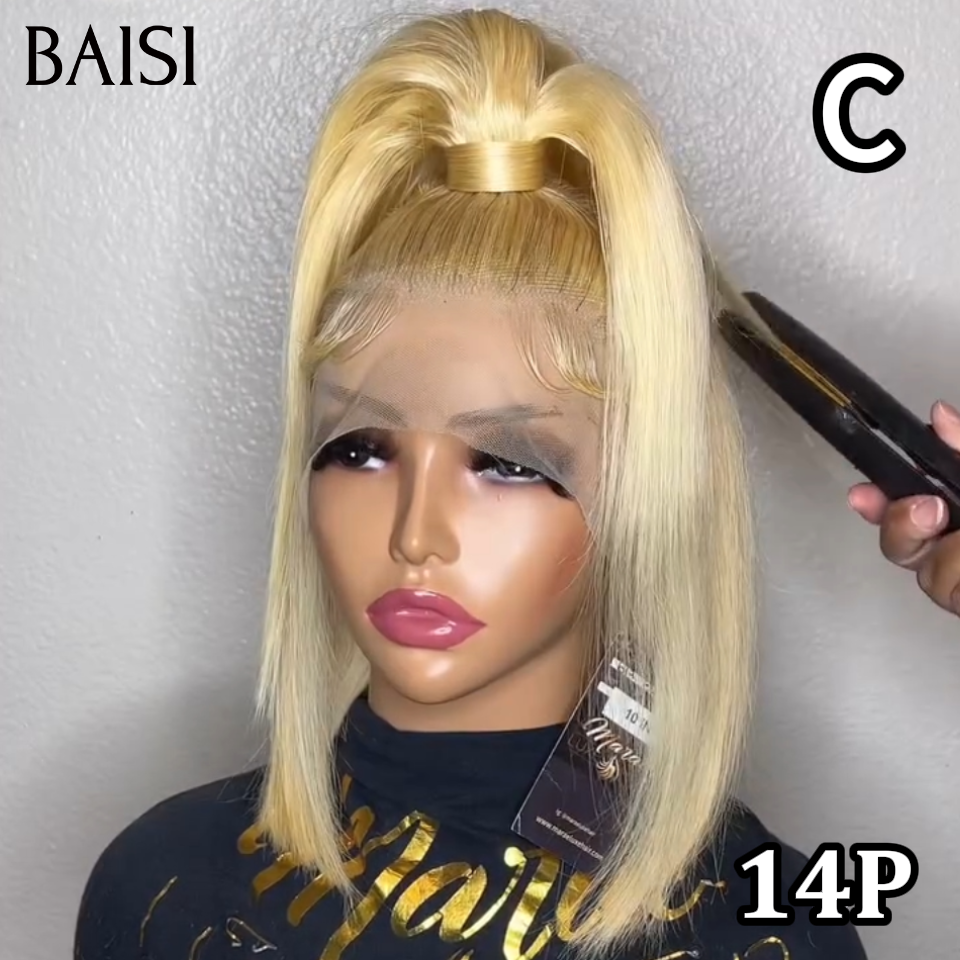 BAISI 13x4 Lace Perruque Bob Blonde 613# Lisse Avec ou Sans Frange plusieurs Styles de Coiffure Possible Changer de Look A Volonté en 100% Cheveux humains