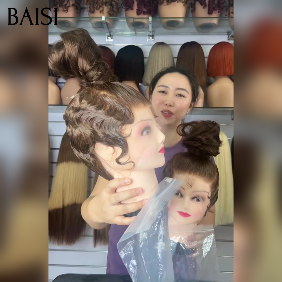 BAISI 13x4 Lace Perruque Bob Coiffée Comme la photo 185€ Couleur Marron Style Personnalisée Très En Vogue en 100% Cheveux humains MP50