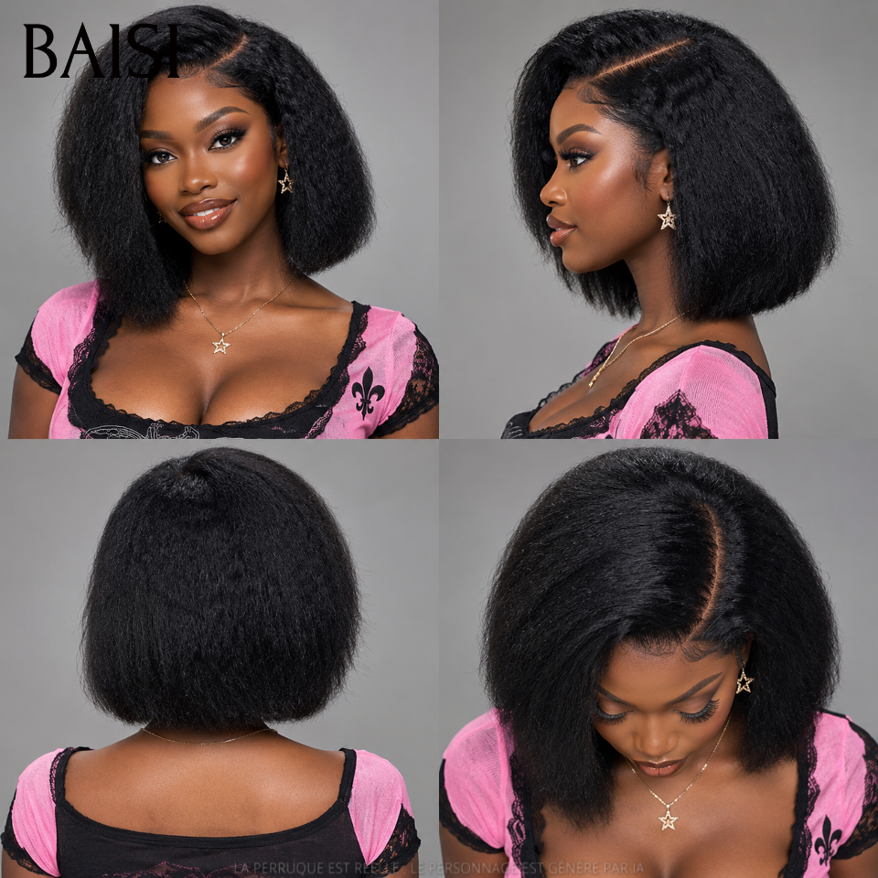 BAISI Achetez 2 perruques minimum au prix d'usine fournisseur 13X4 frontal perruque trop longue Kinky straight en 100% cheveux humains