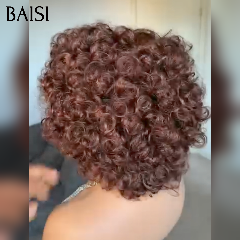 BAISI Perruque Boucle Egg Wave Marron 4# 12Pouces 76€ Seulement Sans Colle Sans Lace Très Pratique au Quotidien en 100% Cheveux Humains