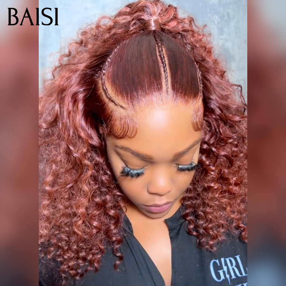 BAISI 13x4 Lace Perruque Coiffée Curly Wave 16Pouces 98€ En Nattes Tri-Courbes Couleur Marron Clair 33# Deja Prête A Porter Très Bonne Qualité en 100% Cheveux humains