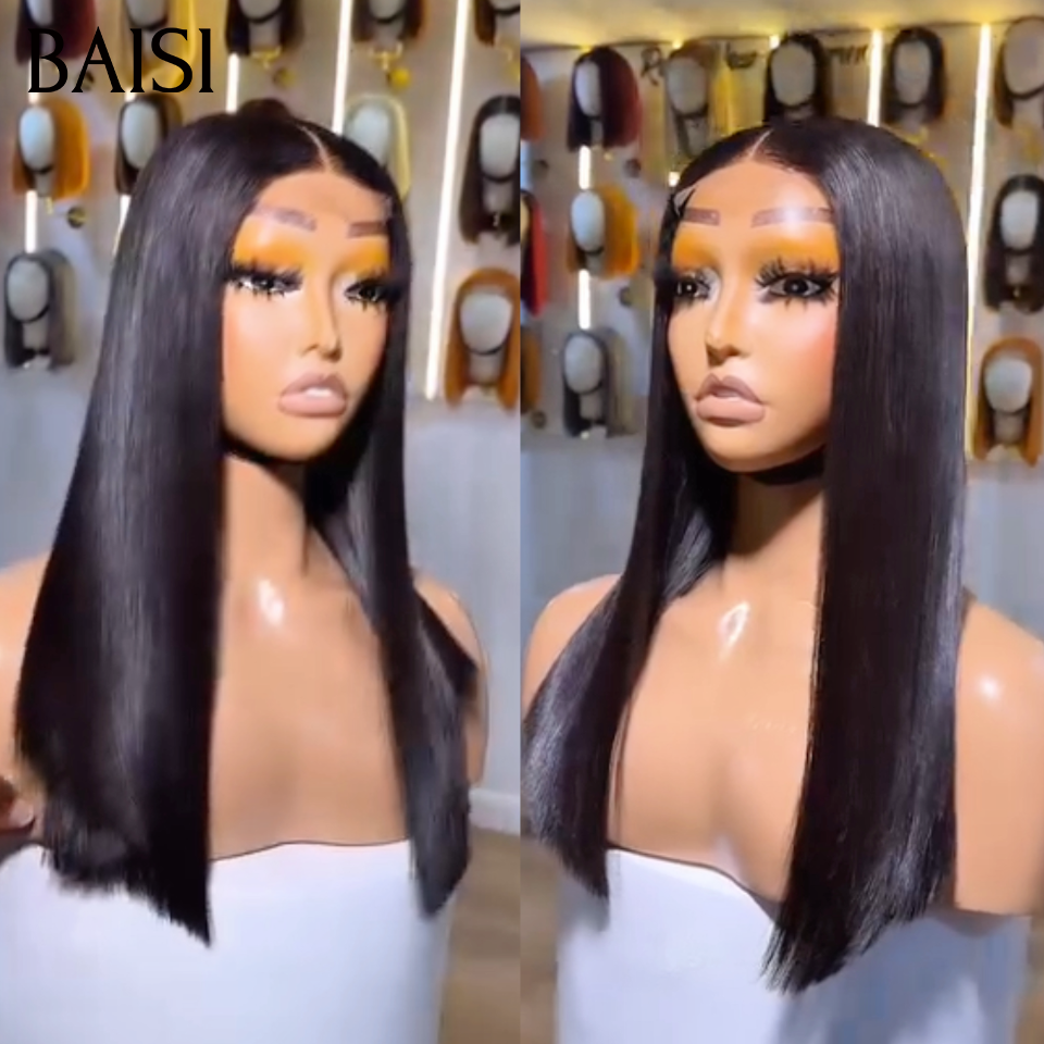 BAISI 2X6 Lace Perruque BOB 100% Vietnam hair Lisse NOIR 10 pouces 99€ et/ou 14pouces 100€ SDD BONE Straight 100% Cheveux Humains Très Bonne Qualité