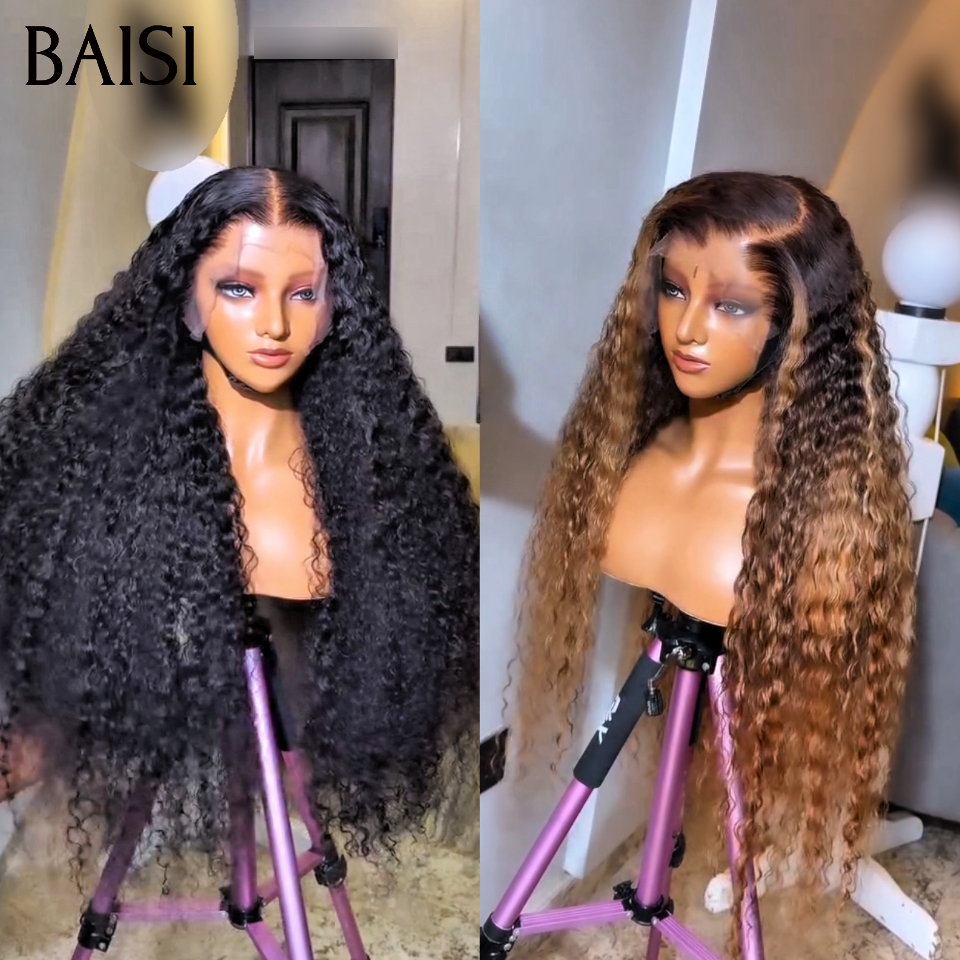 BAISI 2 Perruques Noir 1B# et Mixte 4/27# 20pouces ou 30pouces pour revendre Bonne Densité en 100% vrais cheveux humains