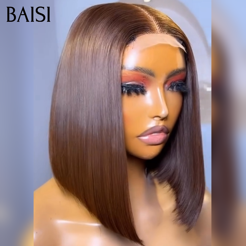 BAISI Lot de 3 Perruques 8Pouces En Gros Bob Carré Lisse Avec et Sans Frange Couleur Noir 1B# Marron 4# et Bordeaux 99J# Très Facile A Revendre en 100% Cheveux Humains