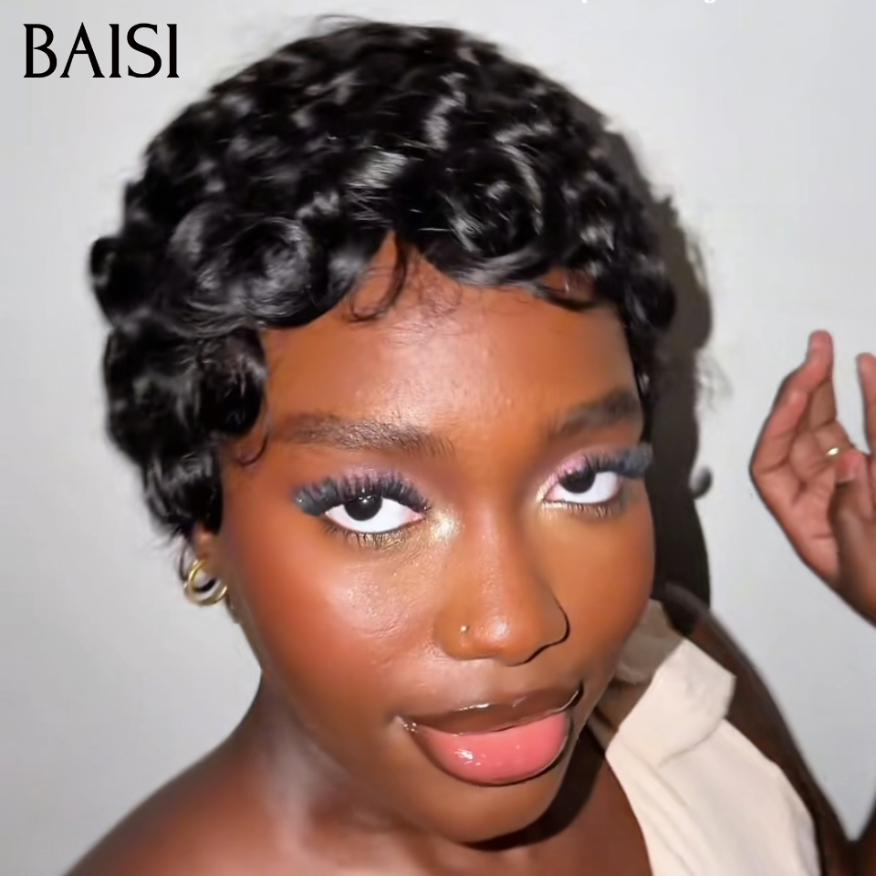 BAISI Perruque Chioma Noir Sans Colle Sans Lace 36€ Ou Demi-perruque Curly wave Topper cheveux partiel personnalisé en Couleur Noir mix marron 1Bmix4#( c'est pas une perruque entière )