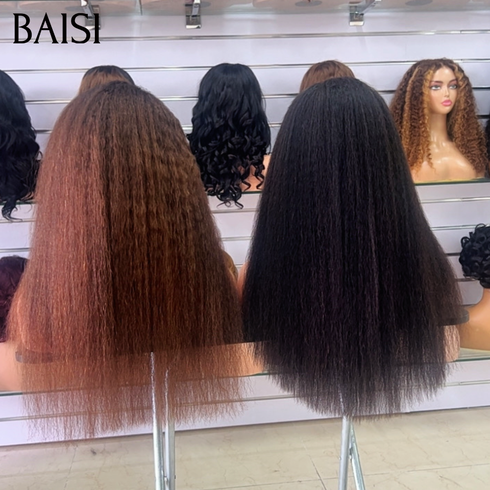 BAISI 13x4 Lace Perruque Kinky Straight Couleur Noir 1B# ou Marron A partir de 129€ Veritable Qualité 100% Cheveux humains