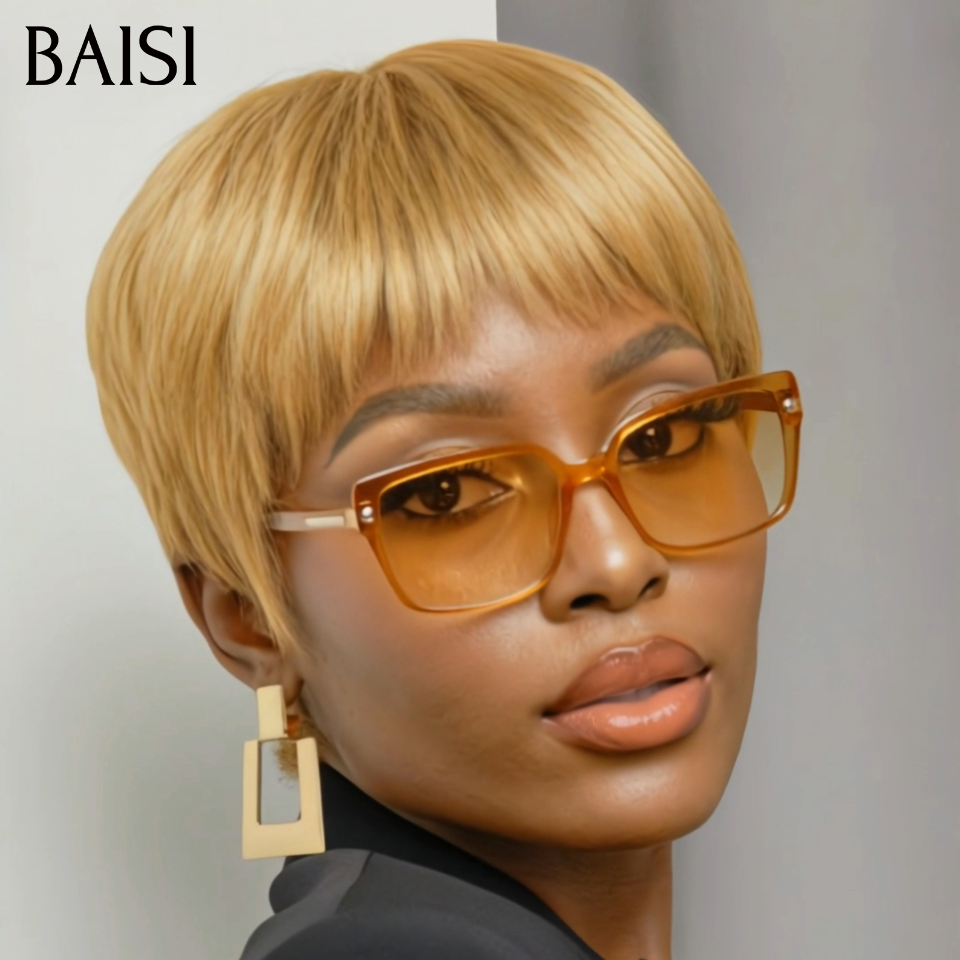 BAISI Perruque Pixie Lisse Courte 45€ Couleur Marron Doré 33# Sans Colle Sans Lace Facile A Porter en 100% Cheveux humains