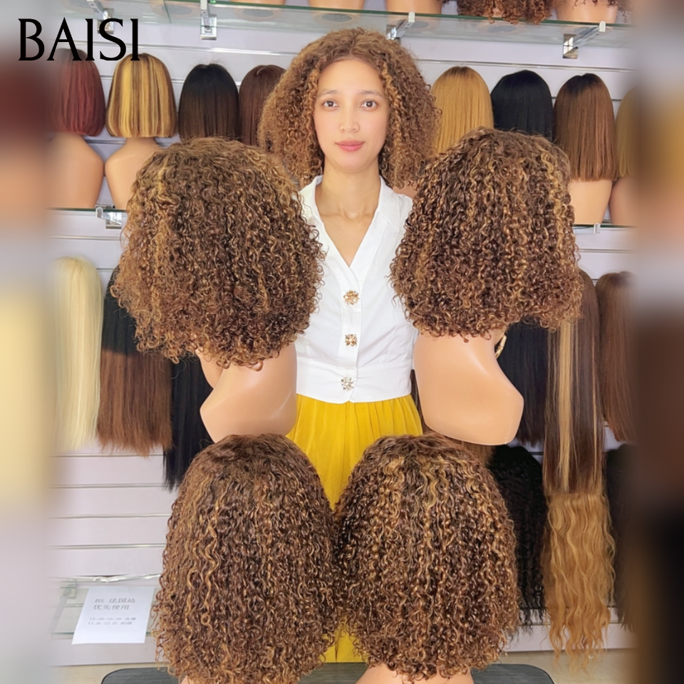 BAISI 4x4 Lace Closure Perruque BOB Curly Wave 100%Vietnam Hair Couleur Mixte 4/27# Taille 12pouces et 14pouces en 100% Cheveux Humains