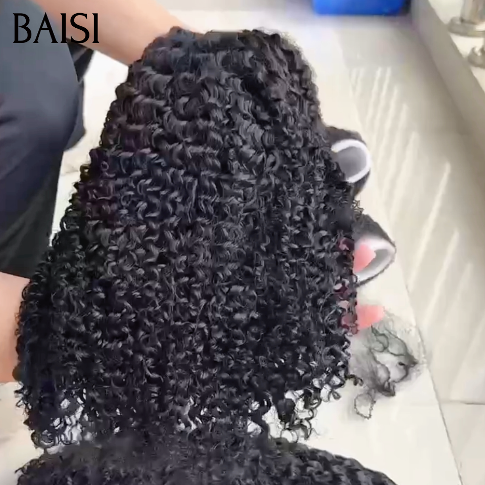 BAISI 13x4 Lace Perruque Bob 4C Hairline Sans Colle Curly Wave Effet Naturel Taille 8-14Pouces Couleur Noir 1B# Prête A Porter Pratique Au Quotidien en 100% Cheveux humains